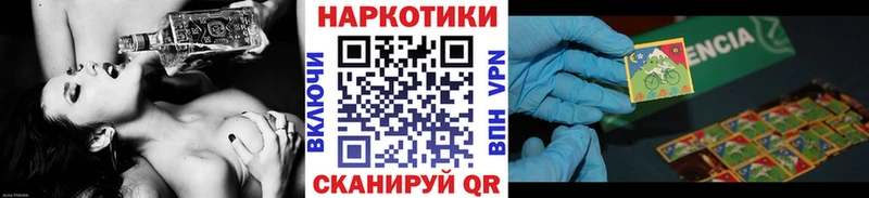 Купить ЭКСТАЗИ  Меф  Конопля  APVP  Галлюциногенные грибы  Метадон  Дюртюли
