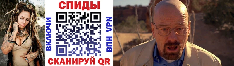 Купить закладки  Дюртюли  АМФЕТАМИН VHQ 