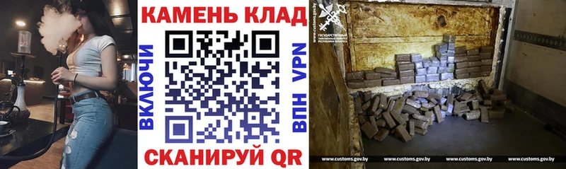 Гашиш Изолятор  Купить закладки  Дюртюли 