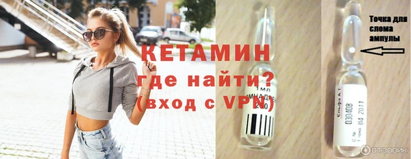ГАЛЛЮЦИНОГЕННЫЕ ГРИБЫ Белокуриха