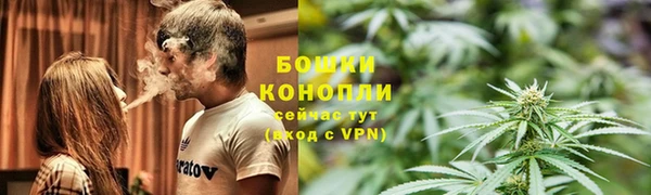 метадон Белоозёрский