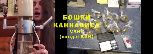 метадон Белоозёрский
