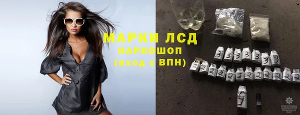 метадон Белоозёрский