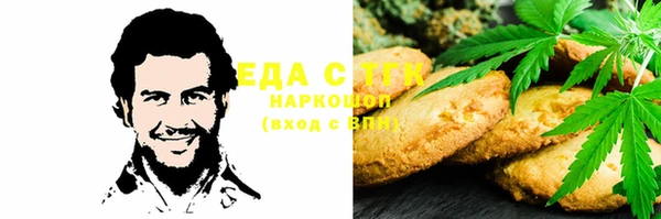 метадон Белоозёрский