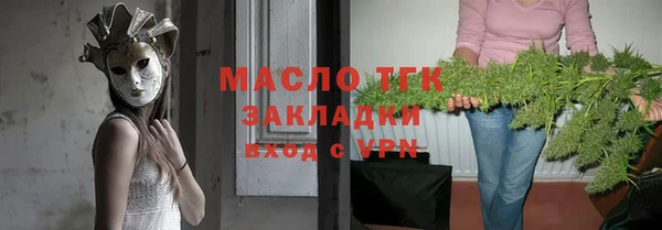 ГАЛЛЮЦИНОГЕННЫЕ ГРИБЫ Белокуриха