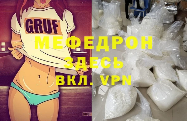метадон Белоозёрский