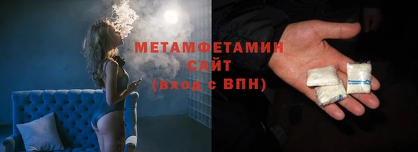 ГАЛЛЮЦИНОГЕННЫЕ ГРИБЫ Белокуриха