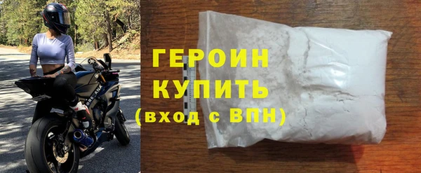 ГАЛЛЮЦИНОГЕННЫЕ ГРИБЫ Белокуриха