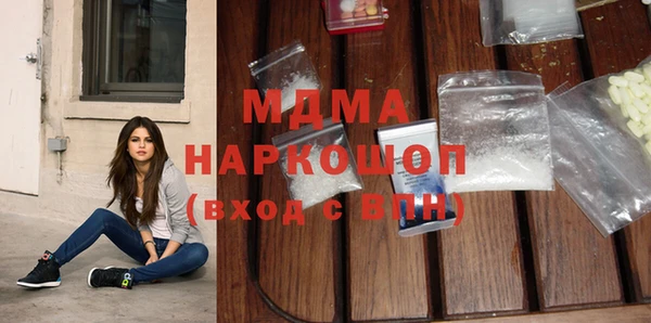 метадон Белоозёрский