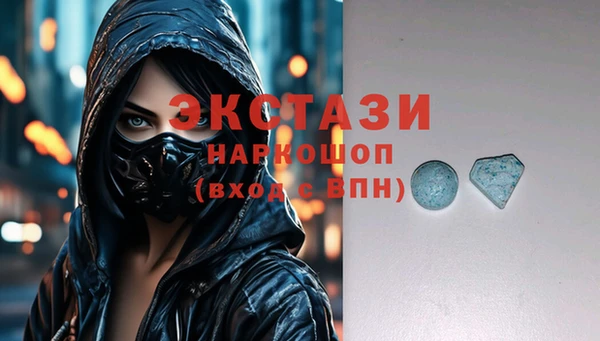 метадон Белоозёрский