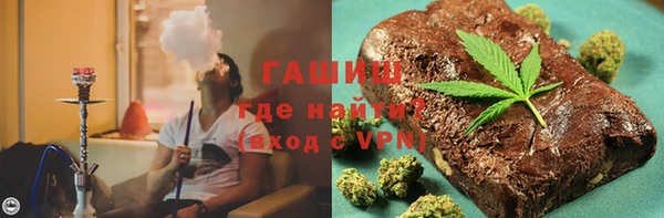 ГАЛЛЮЦИНОГЕННЫЕ ГРИБЫ Белокуриха