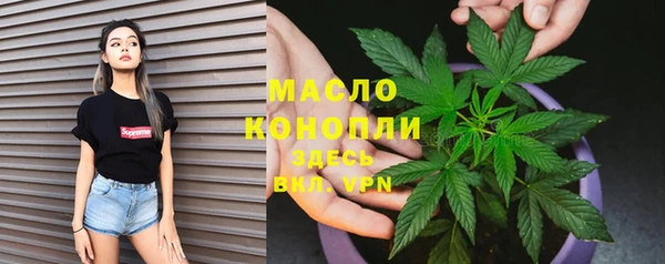 ГАЛЛЮЦИНОГЕННЫЕ ГРИБЫ Белокуриха