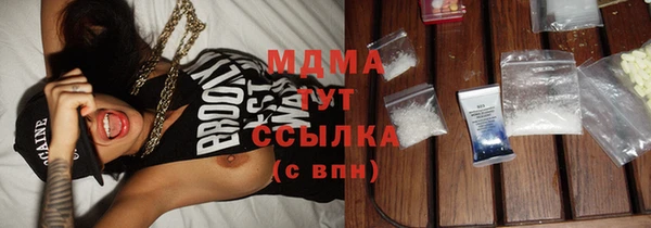 метадон Белоозёрский