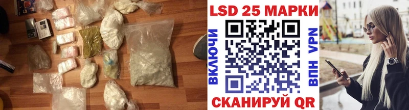 Купить  Дюртюли  Лсд 25 экстази кислота 