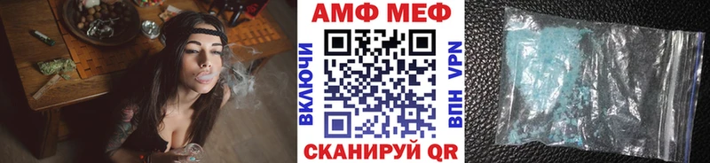 Первитин Декстрометамфетамин 99.9%  Купить где  Дюртюли 