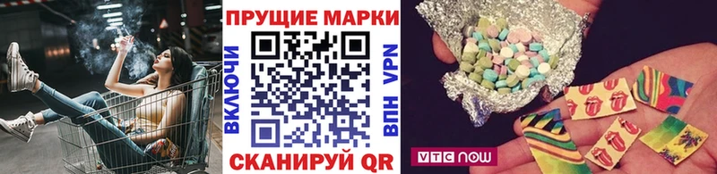 Марки N-bome 1,5мг  Купить  Дюртюли 