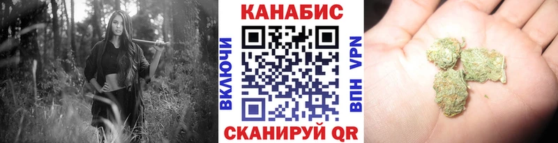 Купить закладки  Дюртюли  Каннабис конопля 